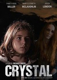 Кристал (2017) Crystal
