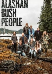 Discovery. Аляска: Семья из леса (2014-2020) Alaskan Bush People