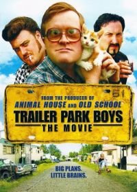 Парни из Трейлерпарка (2001-2018) Trailer Park Boys