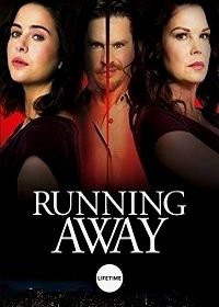 Бегство (2017) Running Away