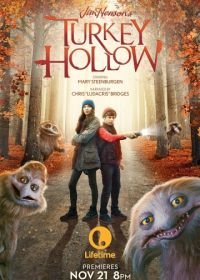 День благодарения (2015) Jim Henson's Turkey Hollow