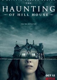Призраки дома на холме (2018) The Haunting of Hill House