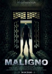 Зло (2016) Maligno