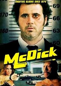 МакХер (2017) McDick