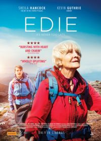 Идди (2017) Edie