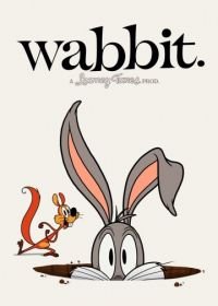 Кволик (2015-2020) Wabbit: A Looney Tunes Production