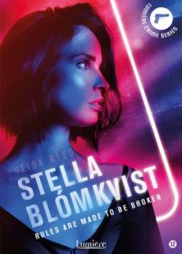 Стелла Блумквист (2017-2021) Stella Blómkvist