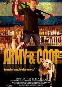 Армия и Куп (2018) Army & Coop