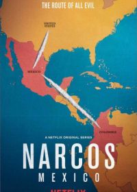 Нарко: Мексика (2018-2021) Narcos: Mexico