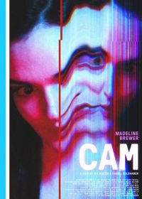 Веб-камера (2018) Cam