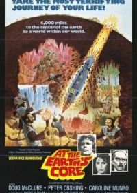 Путешествие к центру Земли (1976) At the Earth's Core