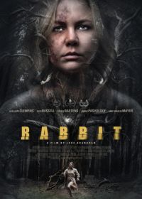 Кролик (2017) Rabbit