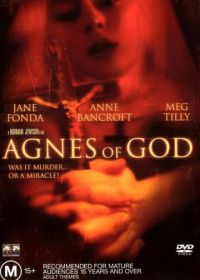 Агнец божий (1985) Agnes of God