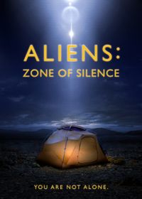 Пришельцы: Зона тишины (2017) Aliens: Zone of Silence