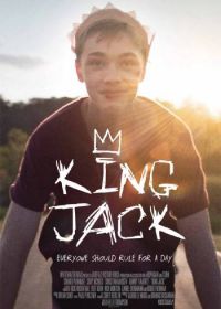 Король Джек (2015) King Jack