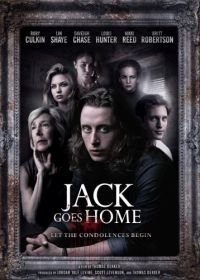 Джек отправляется домой (2016) Jack Goes Home