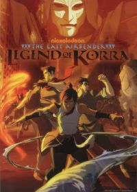 Легенда о Корре (2012-2014) The Legend of Korra