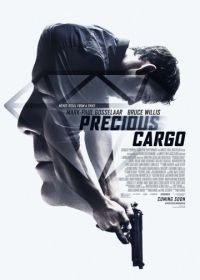 Ценный груз (2016) Precious Cargo