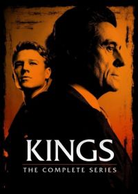 Короли (2009) Kings