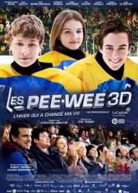 Короли льда (2012) Les Pee-Wee 3D: L'hiver qui a changé ma vie