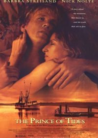 Повелитель приливов (1991) The Prince of Tides
