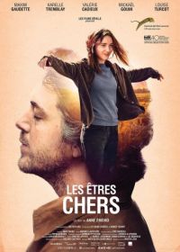 Возлюбленные (2015) Les êtres chers