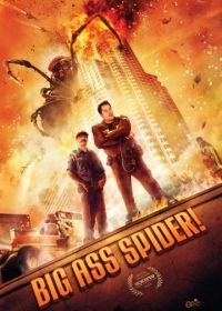 Мегапаук (2013) Big Ass Spider!