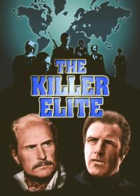 Элита убийц (1975) The Killer Elite