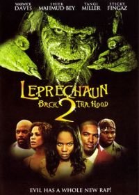 Лепрекон 6: Домой (2003) Leprechaun: Back 2 tha Hood
