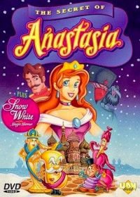 Секрет Анастасии (1997) The Secret of Anastasia