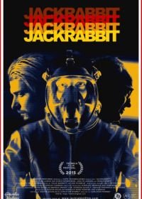 Кролик Джек (2015) Jackrabbit