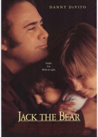 Джек-медведь (1993) Jack the Bear