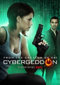 Кибергеддон (2012) Cybergeddon