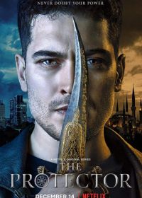 Защитник (2018-2020) The Protector