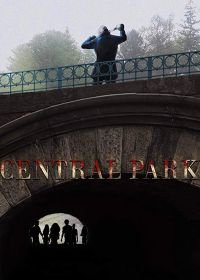 Центральный парк (2017) Central Park