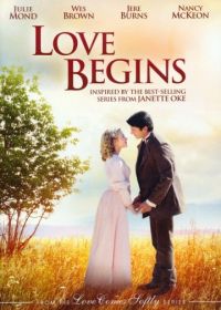 Любовь начинается (2011) Love Begins