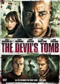 Гробница дьявола (2008) The Devil's Tomb