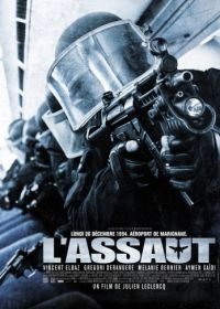 Штурм (2010) L'assaut