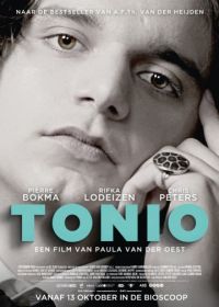 Тонио (2016) Tonio