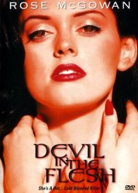 Дьявол во плоти (1998) Devil in the Flesh