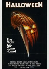 Хэллоуин (1978) Halloween
