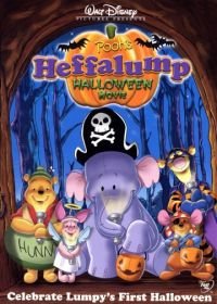 Винни Пух и Слонотоп: Хэллоуин (2005) Pooh's Heffalump Halloween Movie