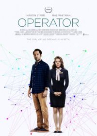 Оператор (2016) Operator