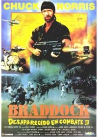 Брэддок: Без вести пропавшие 3 (1988) Braddock: Missing in Action III
