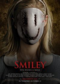 Смайли (2012) Smiley