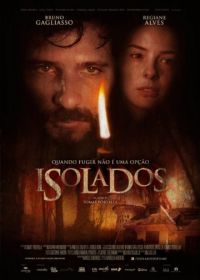 Изолированный (2014) Isolados