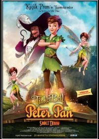 Питер Пэн: В поисках магической книги (2018) Peter Pan: The Quest for the Never Book