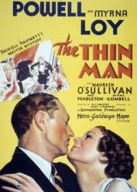 Тонкий человек (1934) The Thin Man