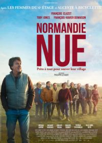 Голая Нормандия (2018) Normandie nue