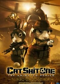 Кошачий Апокалипсис (2010) Cat Shit One: The Animated Series